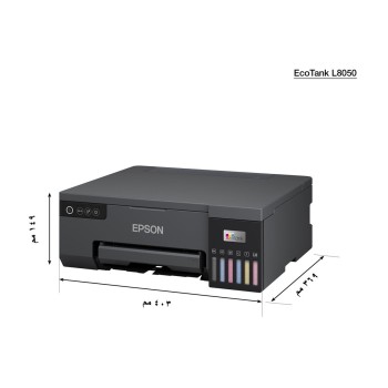 EPSON EcoTank L8050 SFP Spalvotas Rašalinis Spausdintuvas