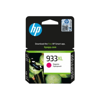 HP 933XL High Yield Magenta Ink Cartridge Rašalo Kasetė