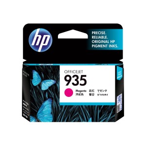 HP 935 Magenta Ink Cartridge Rašalo Kasetė