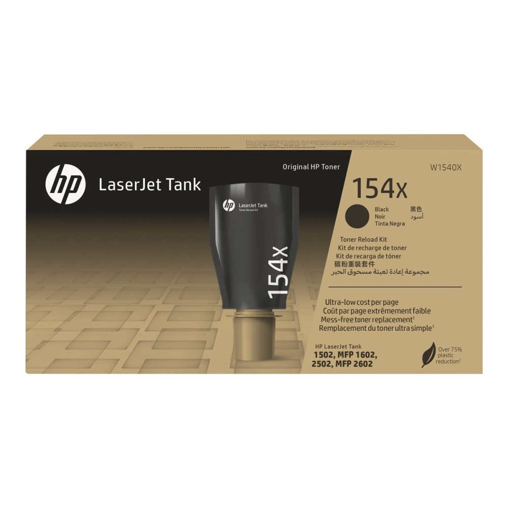 HP 154X Black LaserJet Tank Toner Reload Kit Lazerinis Toneris HP 154X Black LaserJet Tank Toner Reload Kit Lazerinis Toneris